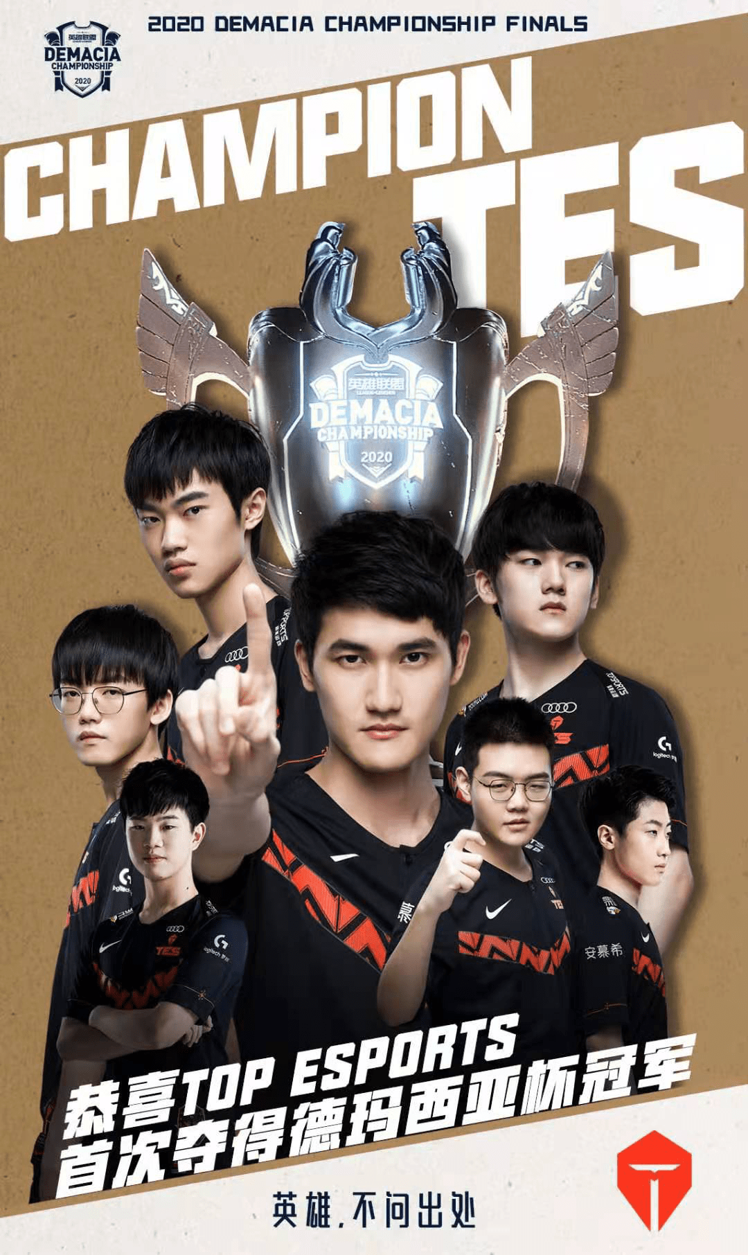 度情绪化地 度情绪化地