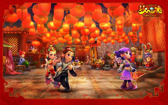 兰克福中场 兰克福中场