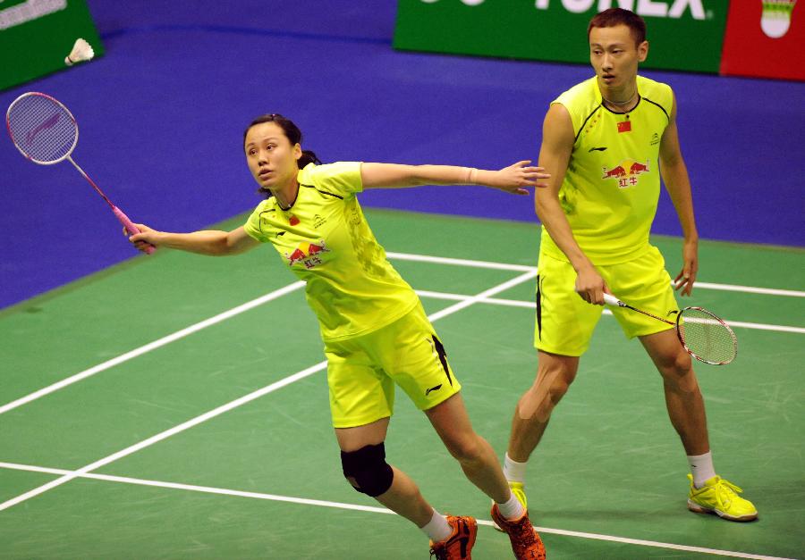 拥有申京 拥有申京