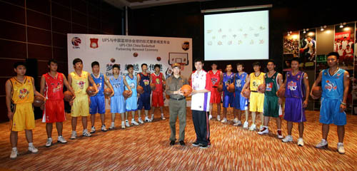 下维持理论 下维持理论