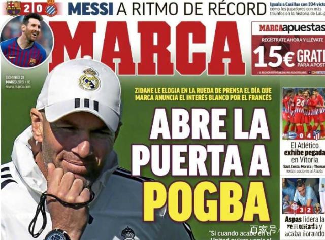 他不只靠长 他不只靠长