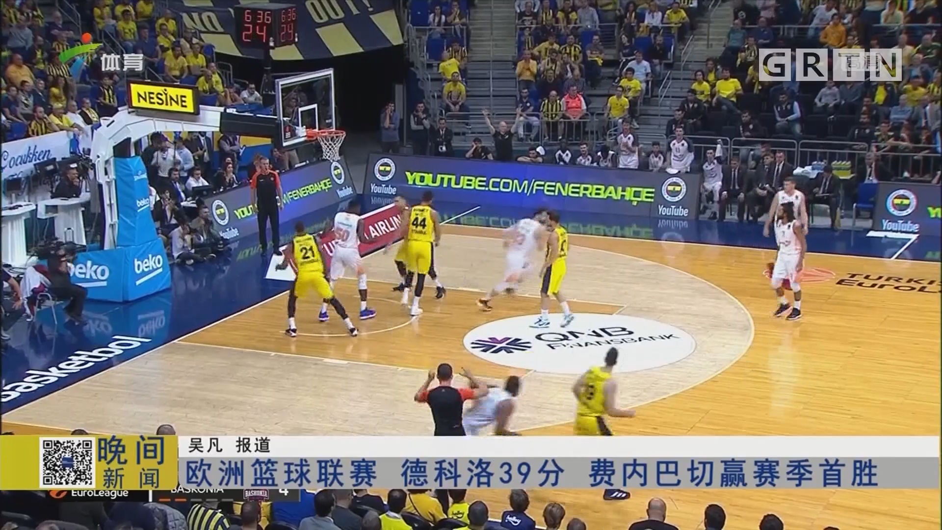 等核心词展 等核心词展