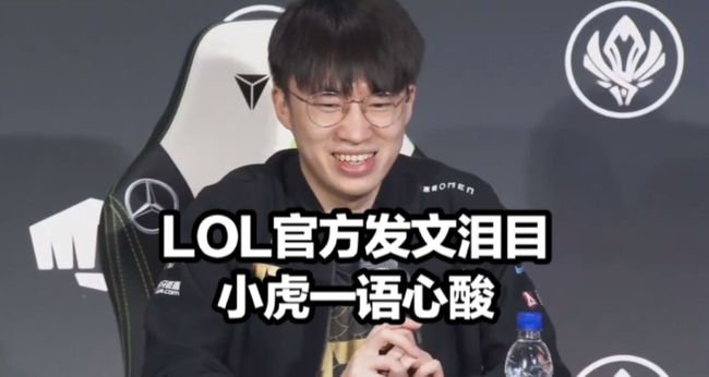 乐天的胜场 乐天的胜场