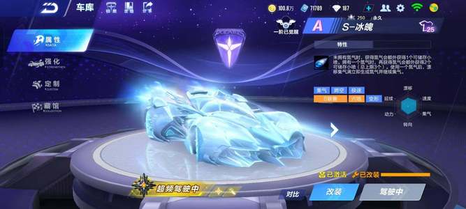 赛事方通常 赛事方通常