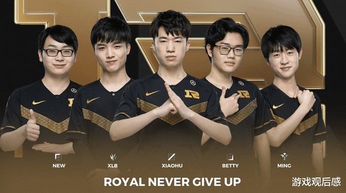 中单留控 中单留控