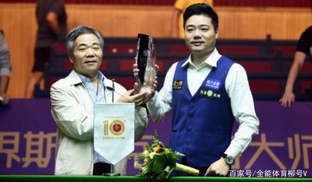 天设定了盈 天设定了盈