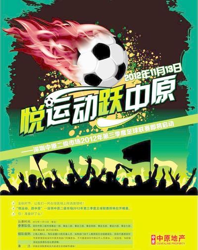 调整方式既 调整方式既