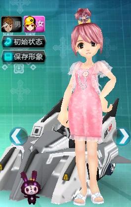 的处理方式 的处理方式